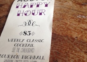 The Geben Weekly Cocktail